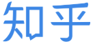 知乎